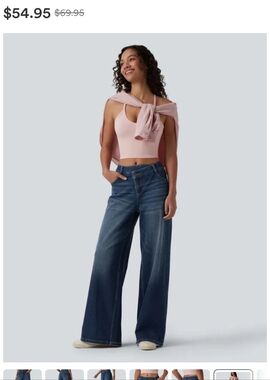 Halara BUNDLE NWT Small Flex Denim Asymmetrical Wide Leg Jeans And Joggers